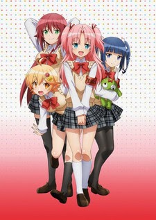 Himegoto 13