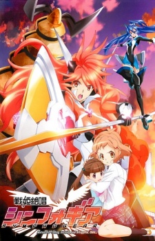 Senki Zesshou Symphogear 1