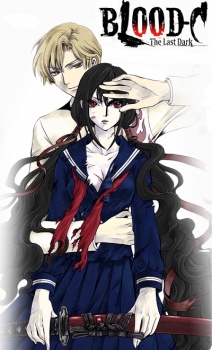 Blood-C: The Last Dark Full