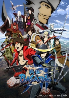 Sengoku Basara 1