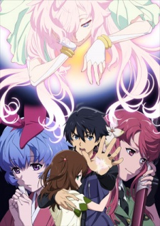 Big Order (TV) 1