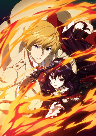 Dantalian No Shoka 1