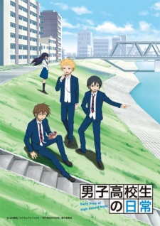 Danshi Koukousei No Nichijou 1