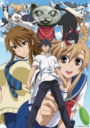 Nyan Koi! 1