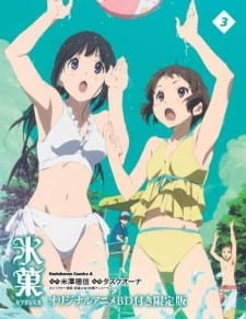 Hyouka: Motsubeki Mono Wa