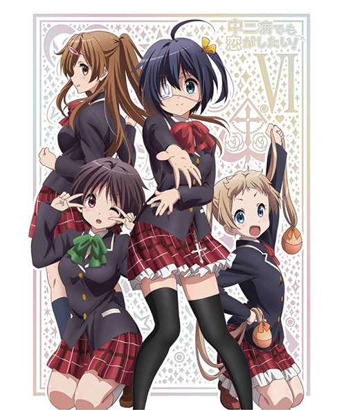 Chuunibyou Demo Koi Ga Shitai! Ren Lite