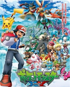 Pokemon XY 1