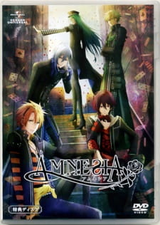 Amnesia OVA Full