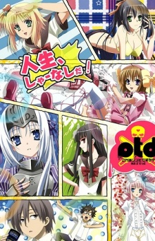 Kore Wa Zombie Desu Ka? Of The Dead 1