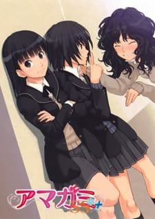 Amagami SS+ Plus: Extra Episode+ Plus 1