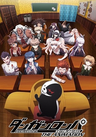 Danganronpa: Kibou No Gakuen To Zetsubou No Koukousei The Animation 1
