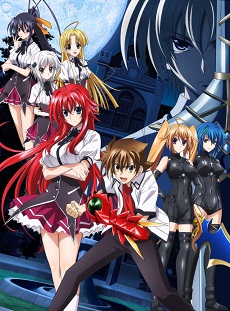 High School DxD New 1