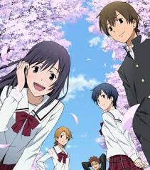 Kimi No Iru Machi: Tasogare Kousaten