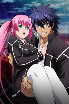 Hagure Yuusha No Aesthetica: Hajirai Ippai 1