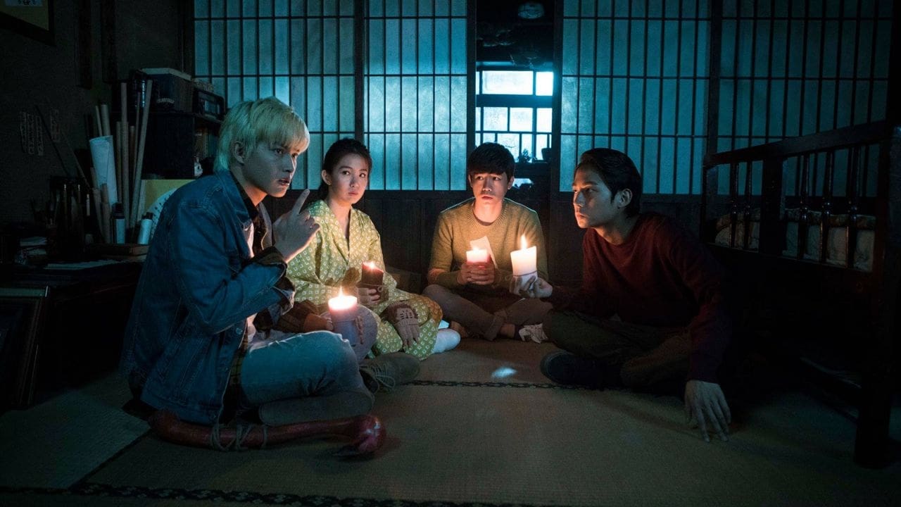 Suối Ma Full