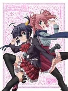 Chuunibyou Demo Koi Ga Shitai! Ren Specials 1