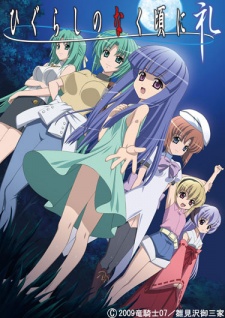 Higurashi No Naku Koro Ni Rei 1