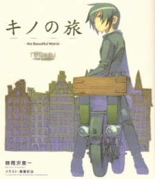 Kino No Tabi: The Beautiful World - Tou No Kuni - Free Lance
