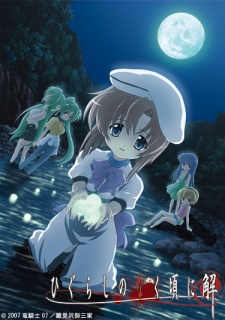 Higurashi No Naku Koro Ni Kai 1