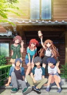 Ano Natsu De Matteru: Bokutachi Wa Koukou Saigo No Natsu Wo Sugoshinagara, Ano Natsu De Matteiru.