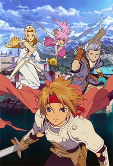 Tales Of Phantasia The Animation 1