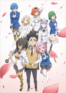 Ai Tenchi Muyou! 1