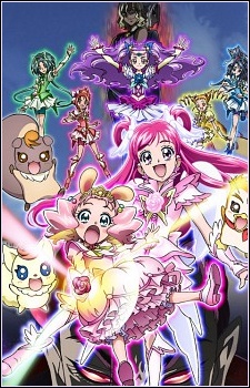 Yes! Precure 5 GoGo! 1