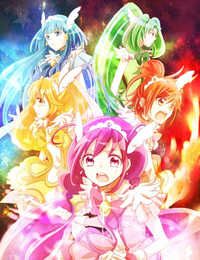 Smile Precure! Movie: Ehon No Naka Wa Minna Chiguhagu!