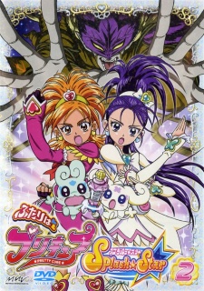 Futari Wa Precure: Splash☆Star 1