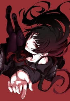 Tasogare Otome X Amnesia: Taima Otome Full