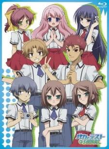 Baka To Test To Shoukanjuu Specials 1
