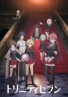 Trinity Seven 1