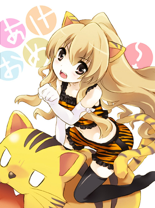 Toradora 1