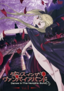 Dance In The Vampire Bund 1