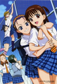 Joshikousei: Girl'S High