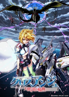 Cross Ange: Tenshi To Ryuu No Rondo 1