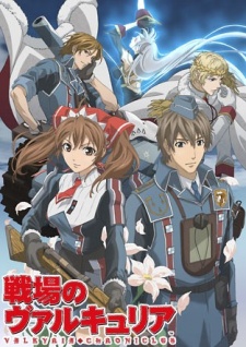 Senjou No Valkyria 1