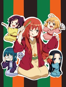 Joshiraku 1