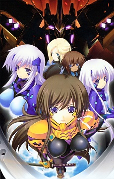 Muv-Luv Alternative: Total Eclipse 1