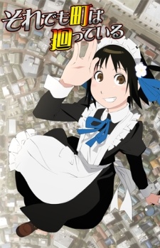 Soredemo Machi Wa Mawatteiru 1