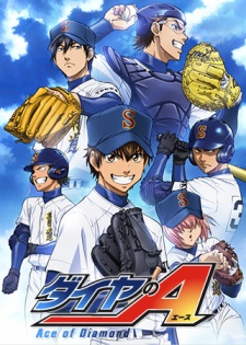 Diamond No Ace 1