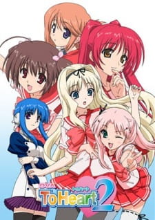 To Heart 2 OVA 1