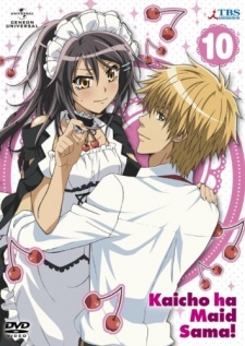 Kaichou Wa Maid-Sama!: Omake Dayo! Full
