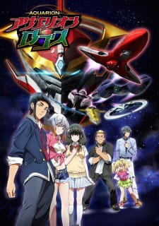 Aquarion Logos 1