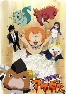 Yondemasu Yo, Azazel-San. (TV)