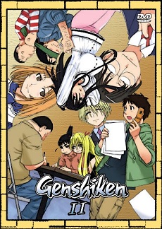 Genshiken 2 1
