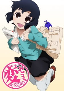 HenSemi (TV) 1