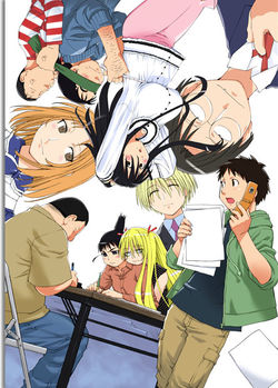 Genshiken OVA 1