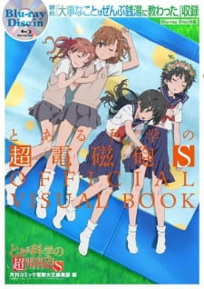 Toaru Kagaku No Railgun S: Daiji Na Koto Wa Zenbu Sentou Ni Osowatta Full