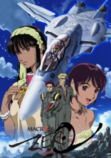 Macross Zero 1